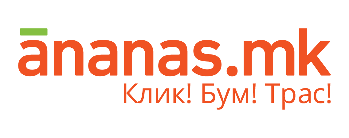 Ananas